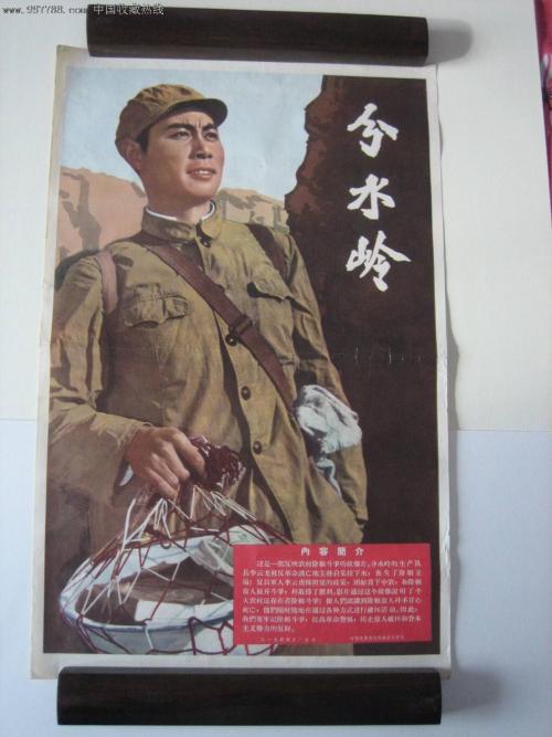 乌克兰身份证怎么买假的